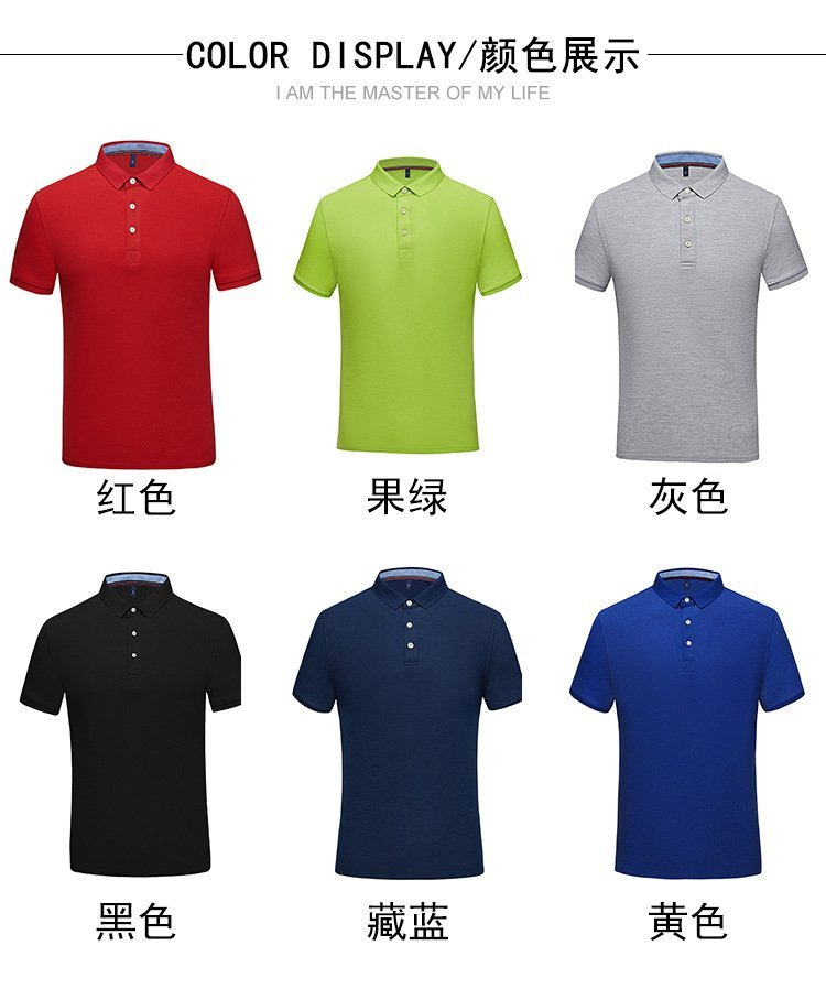 定制工作服，讓員工更專業(yè)更自信